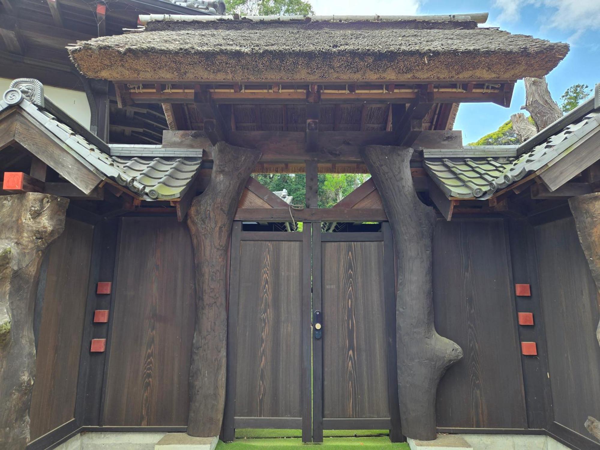 一宿一景一生縁-千葉県四街道店 Yotsukaido Extérieur photo