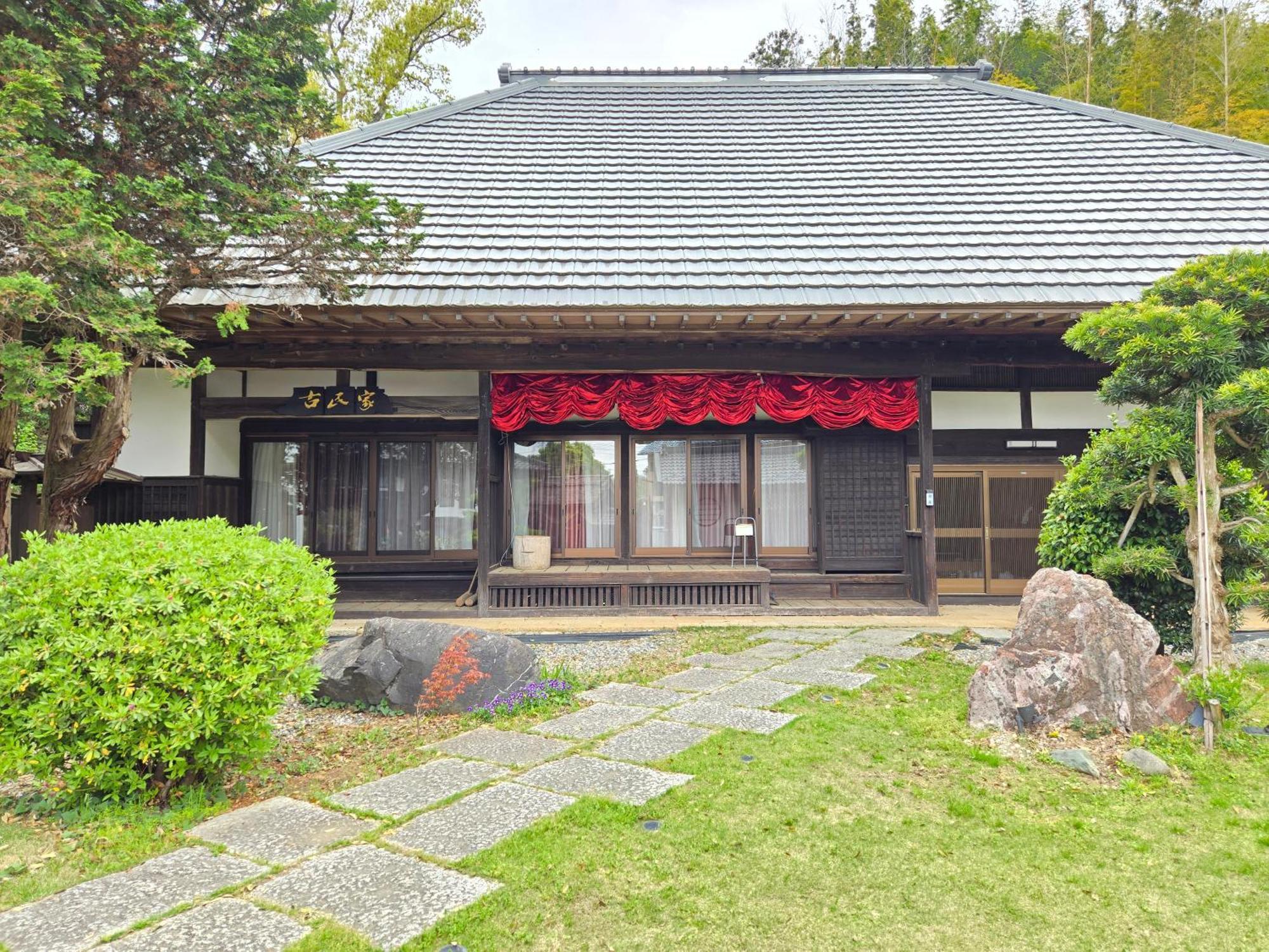 一宿一景一生縁-千葉県四街道店 Yotsukaido Extérieur photo
