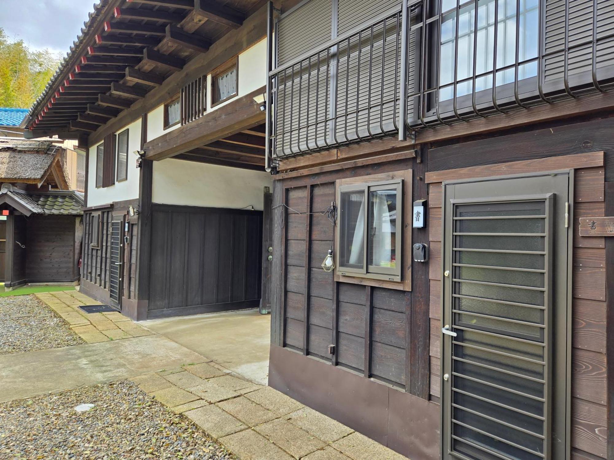 一宿一景一生縁-千葉県四街道店 Yotsukaido Extérieur photo